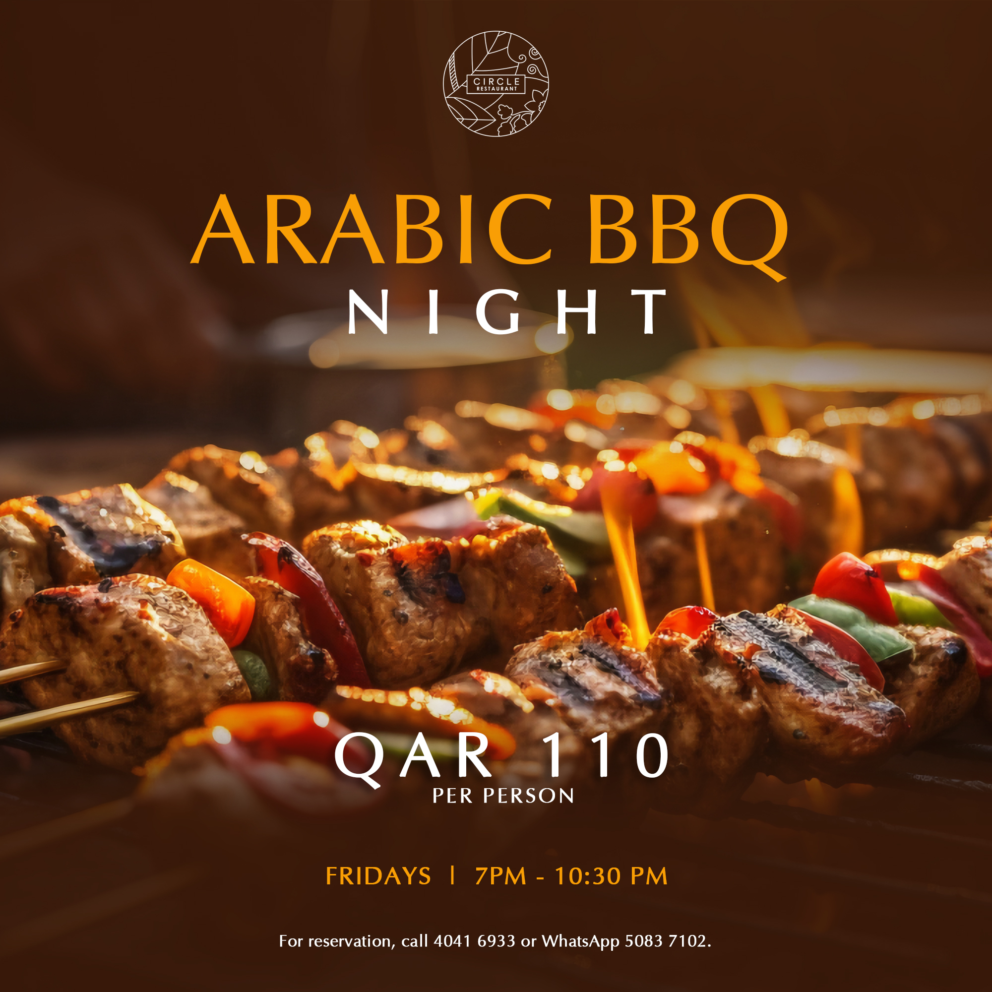 Arabic BBQ Night